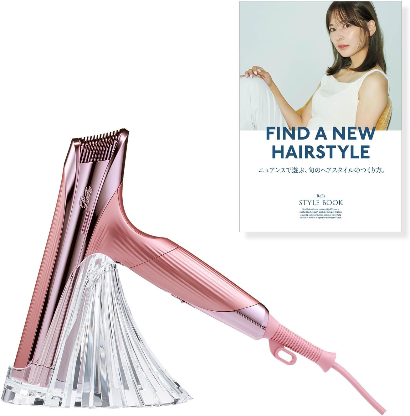 新品・最新】ReFa BEAUTECH DRYER S+ ピンク 【公式通販】