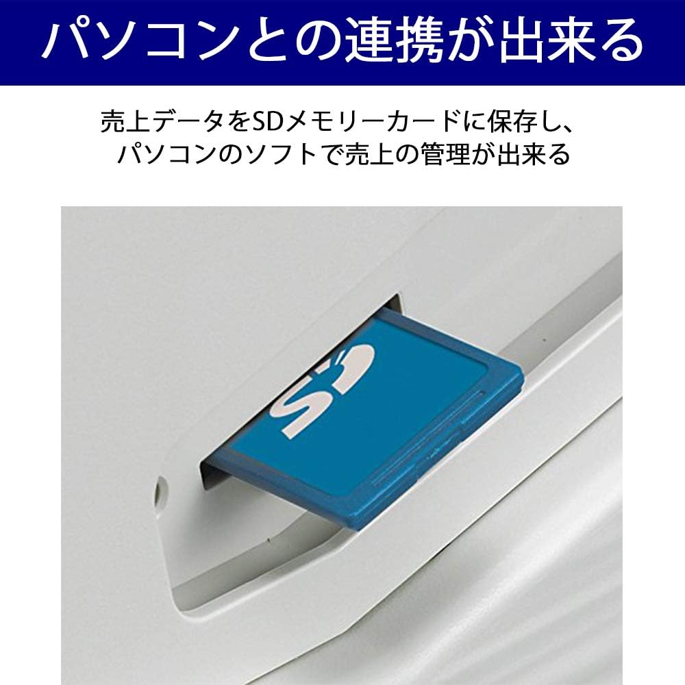 月額14,000円レンタルプラン：ユニエイム 簡易レジ レジ・券売機 XE-A147
