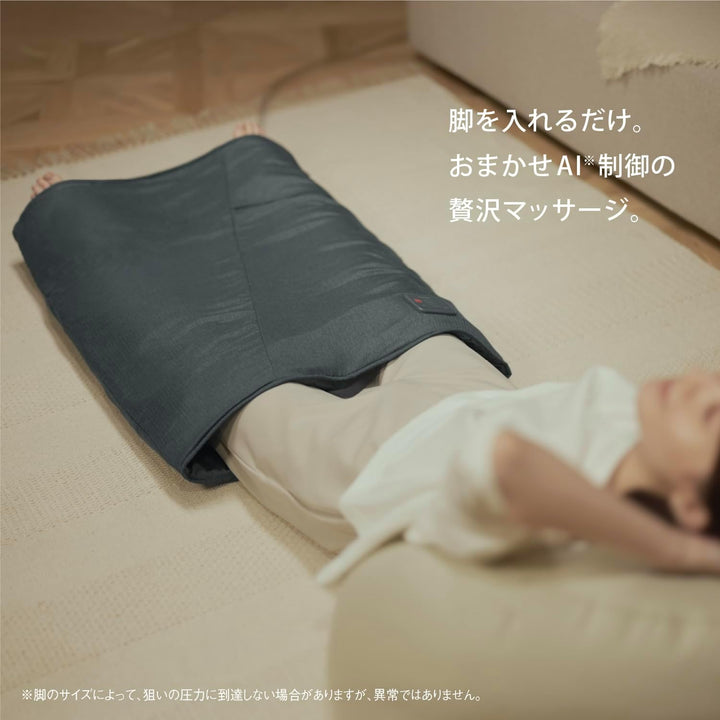 月額5,880円レンタルプラン：パナソニック エアーマッサージャー はくだけキュッとリフレ リラクゼーション マッサージ器 EW-RA192-H