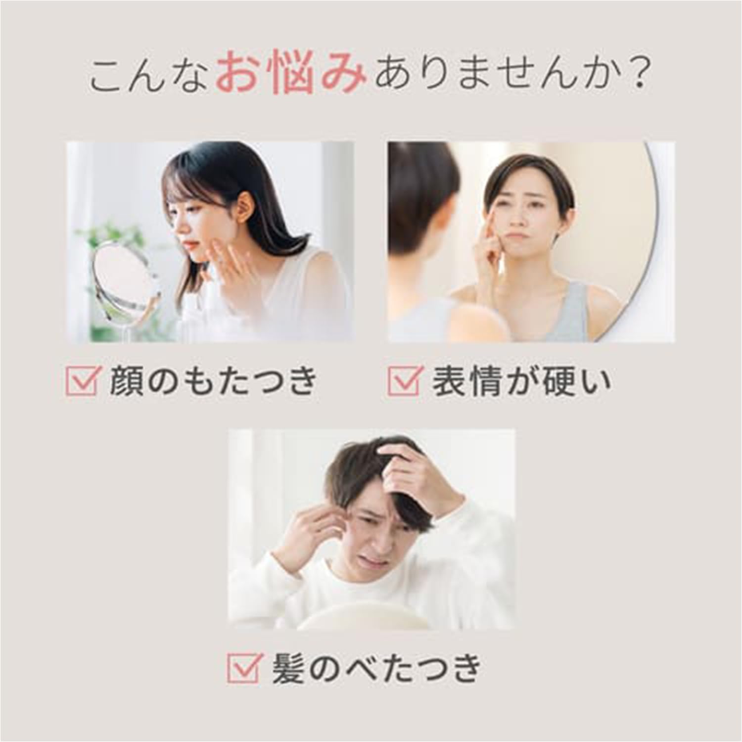 月額4,680円レンタルプラン：ヤーマン ミーゼ ニードルヘッドスパ EMS