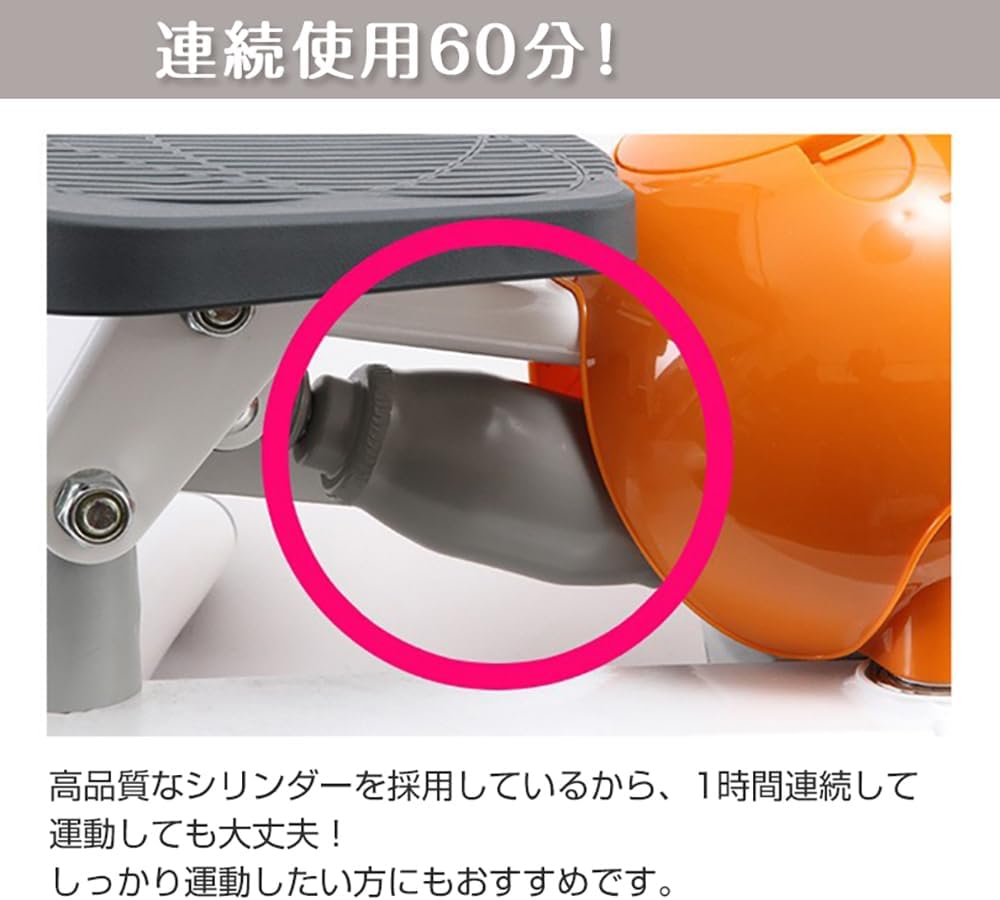 月額2,880円レンタルプラン：エアロライフ コアビクサー 静音