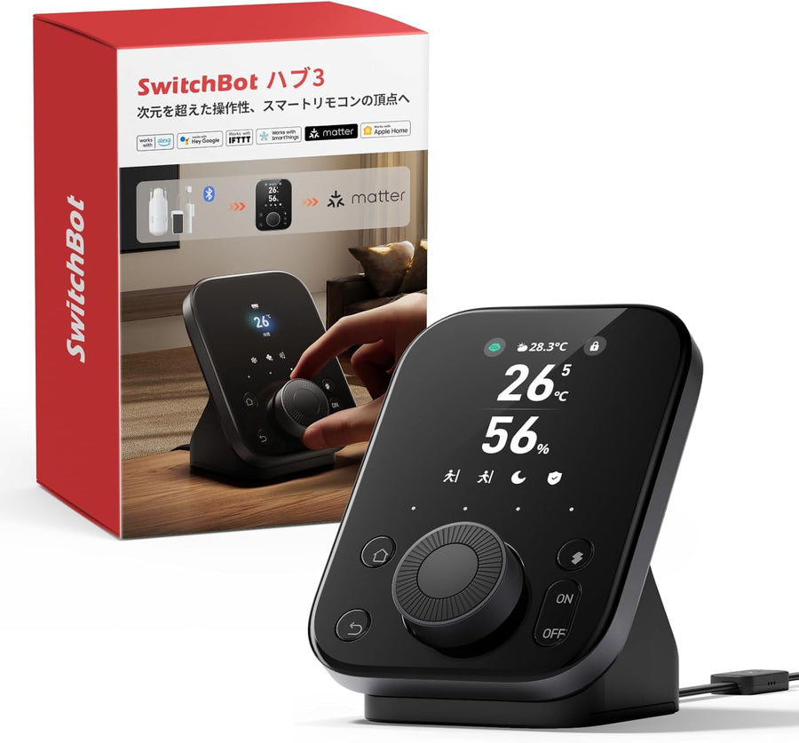 SwitchBot ハブ3 スマートリモコン W7202100をレンタルできます。