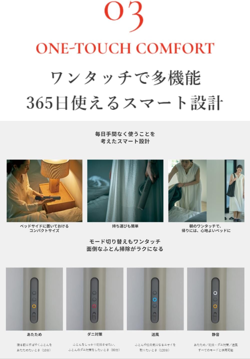 月額3,280円レンタルプラン：cado ふとん乾燥機 FOEHN 003 ‎FEN-003-DG ダークグレー