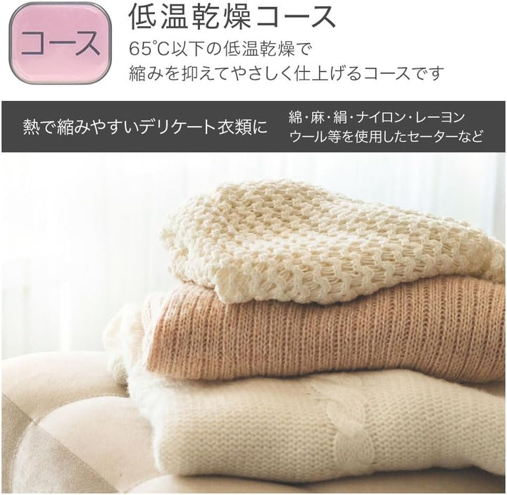 月額9,380円レンタルプラン：日立 衣類乾燥機 6㎏ DE-N60HV ピュアホワイト