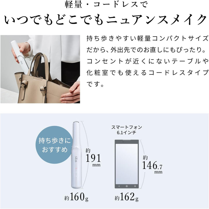 月額2,680円レンタルプラン：ReFa FINGER IRON ST RE-AS05A ピンク