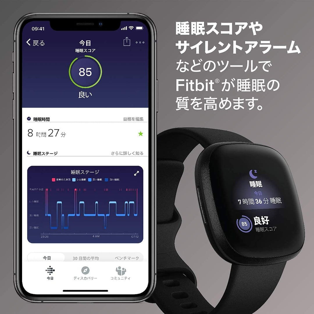 月額2,790円レンタルプラン：Fitbit Versa3 Alexa搭載/GPS搭載 スマートウォッチ/フィットネスウェアラブル FB511BKBK-FRCJK ブラック