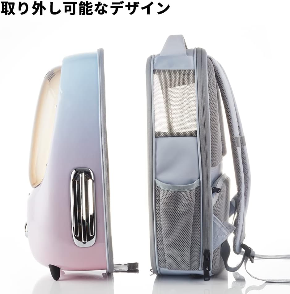 月額2,380円レンタルプラン：PETKIT 猫用キャリーバッグ ペット用品 ペットキャリー 猫用品 P7704