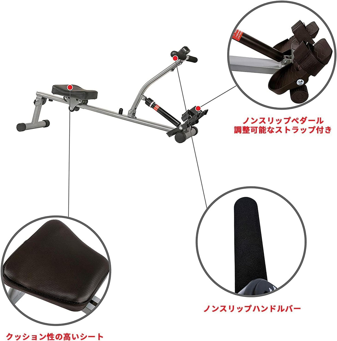 月額1,890円レンタルプラン：サニーヘルス&フィットネス ローイングマシン/ローアー SF-RW1205 ブラック