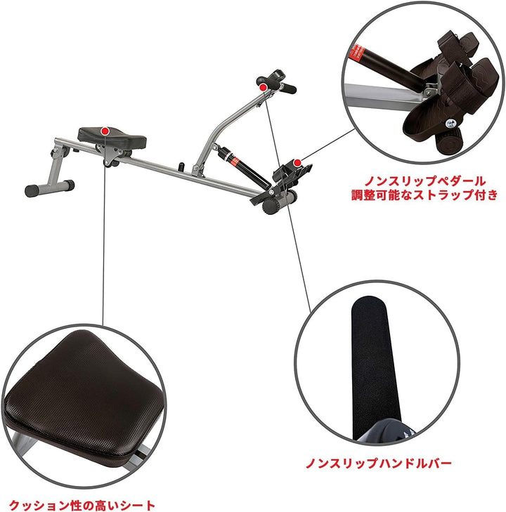 月額1,890円レンタルプラン：サニーヘルス&フィットネス ローイングマシン/ローアー SF-RW1205 ブラック