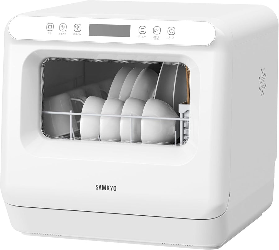 SAMKYOの食器洗い乾燥機 T40をレンタルできます。