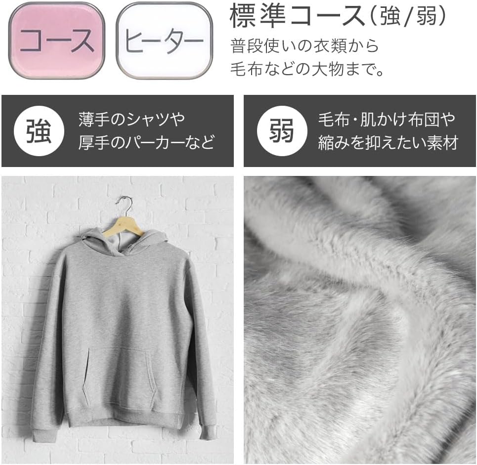 月額9,380円レンタルプラン：日立 衣類乾燥機 6㎏ DE-N60HV ピュアホワイト