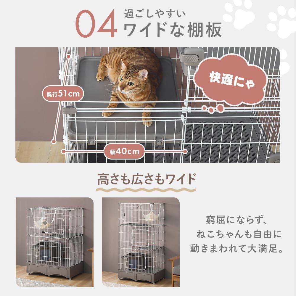 月額5,380円レンタルプラン：アイリスオーヤマ トイレ一体型キャット