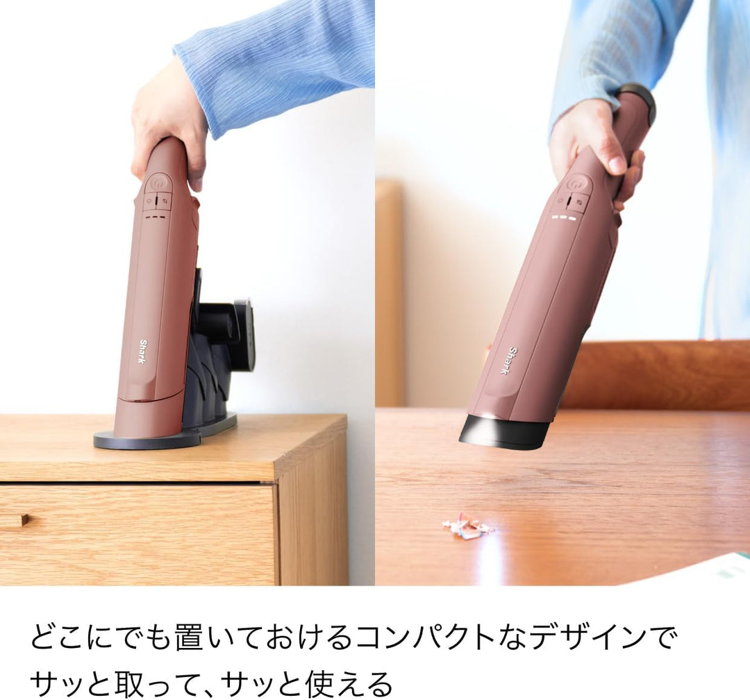 月額2,680円レンタルプラン：シャーク EVOPOWER DX 充電式ハンディクリーナー 掃除機 WV515J