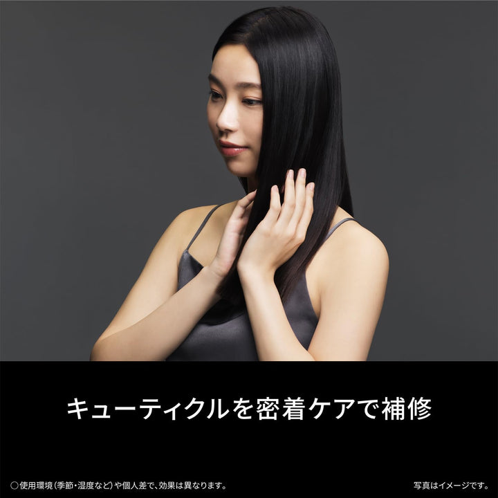 月額10,800円レンタルプラン：パナソニック ヘアードライヤー ナノケア ULTIMATE EH-NC80-T オーセンティックブラウン