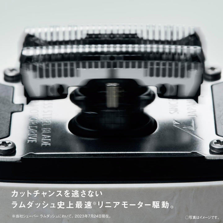 月額5,980円レンタルプラン：パナソニック ラムダッシュ パームイン シェーバー ES-PV6A