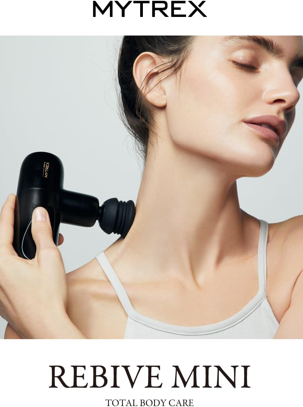 月額2,380円レンタルプラン：MYTREX マイトレックス REBIVE MINI MT/BY