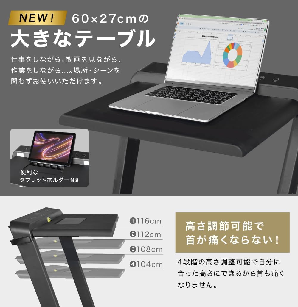 月額9,980円レンタルプラン：BARWING ルームランナー 3way Max16km/h BW-SRM16M ブラック