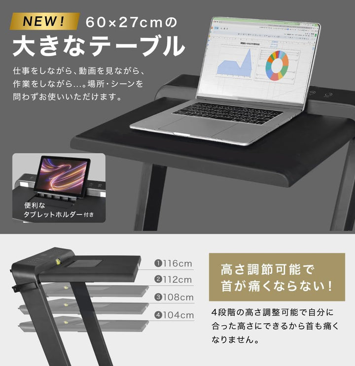 月額9,980円レンタルプラン：BARWING ルームランナー 3way Max16km/h BW-SRM16M ブラック