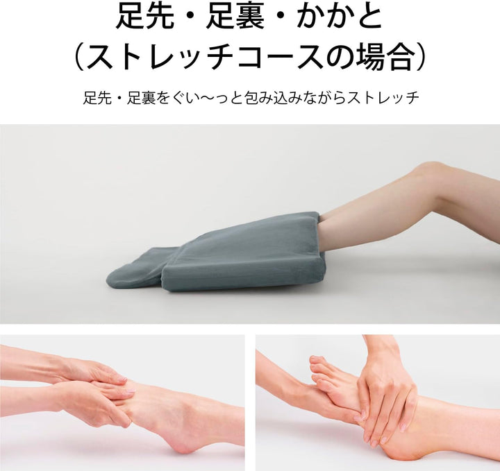 月額5,380円レンタルプラン：パナソニック エアーマッサージャー ねるまえほっとリフレ レッグマッサージャー リラクゼーション EW-RA152-H