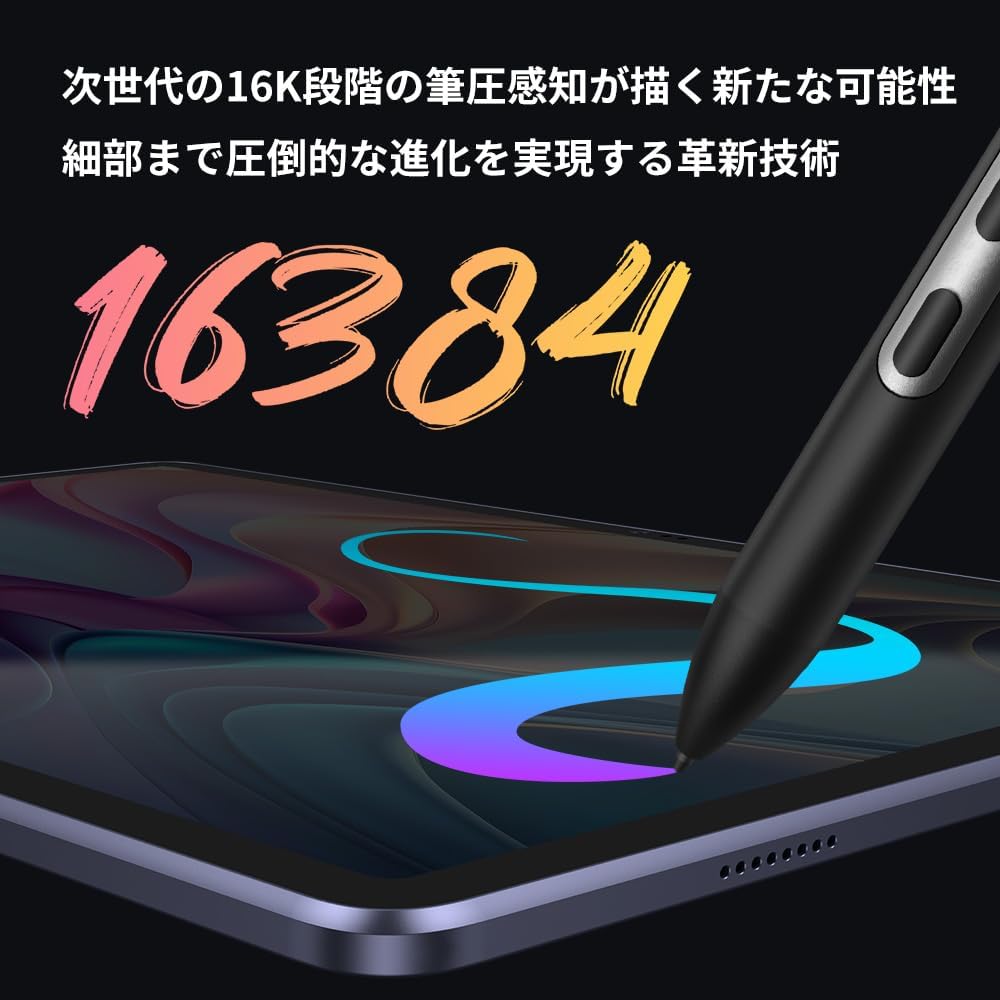 月額7,800円レンタルプラン：XPPen 2024年版 Magic Drawing Pad 液タブ