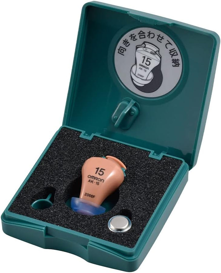 月額4,980円レンタルプラン：オムロン デジタル式補聴器 イヤメイトデジタル AK-15 オレンジ