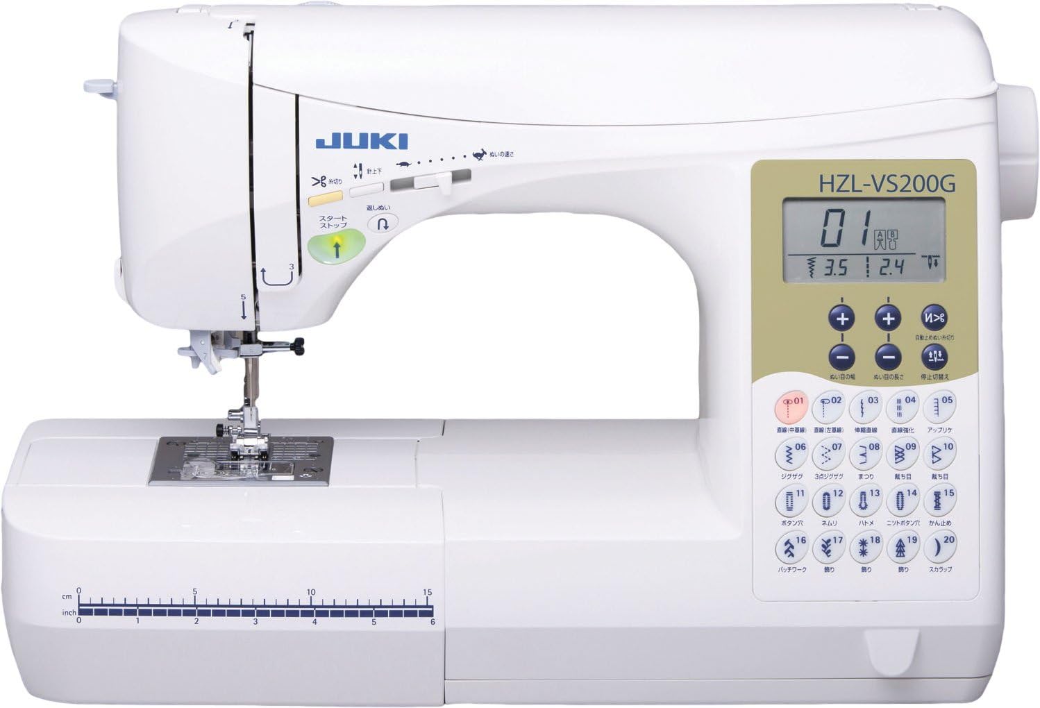月額12,800円レンタルプラン：JUKI コンピュータミシン HZL-VS200G