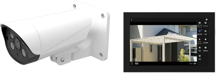 パナソニック モニター付き屋外カメラ 防犯カメラ VL-CV100Kをレンタルできます。