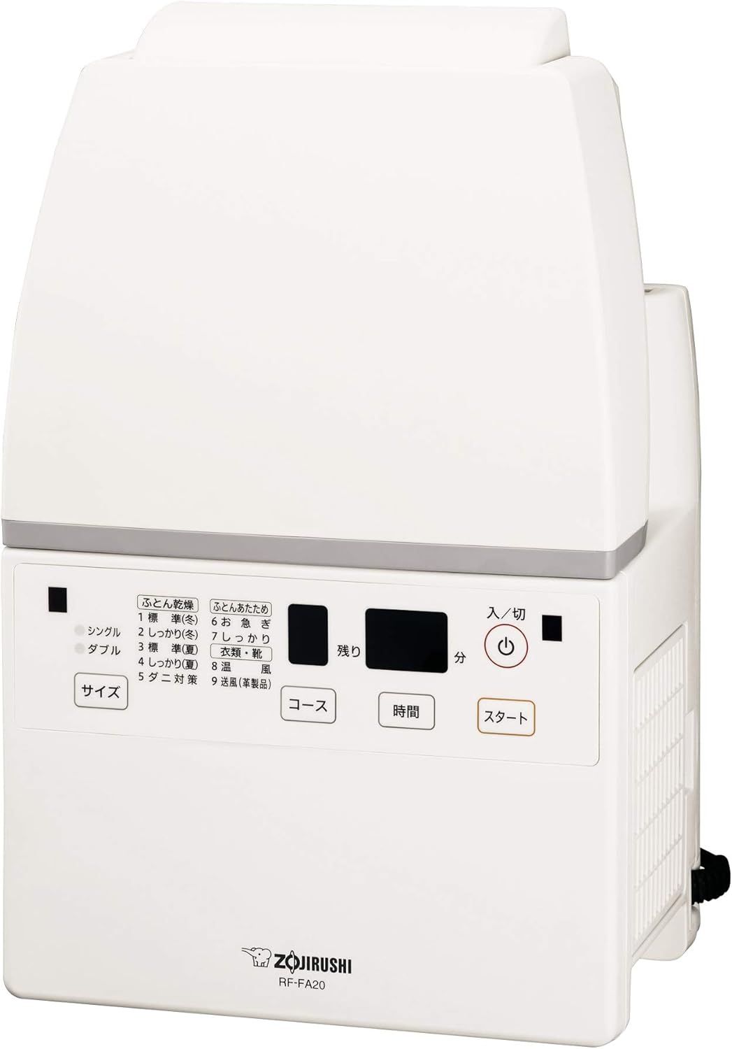 象印マホービンのふとん乾燥機 RF-FA20-WAをレンタルできます。