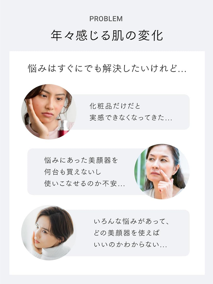 月額12,800円レンタルプラン：MYTREX マイトレックス MiRAY ONE