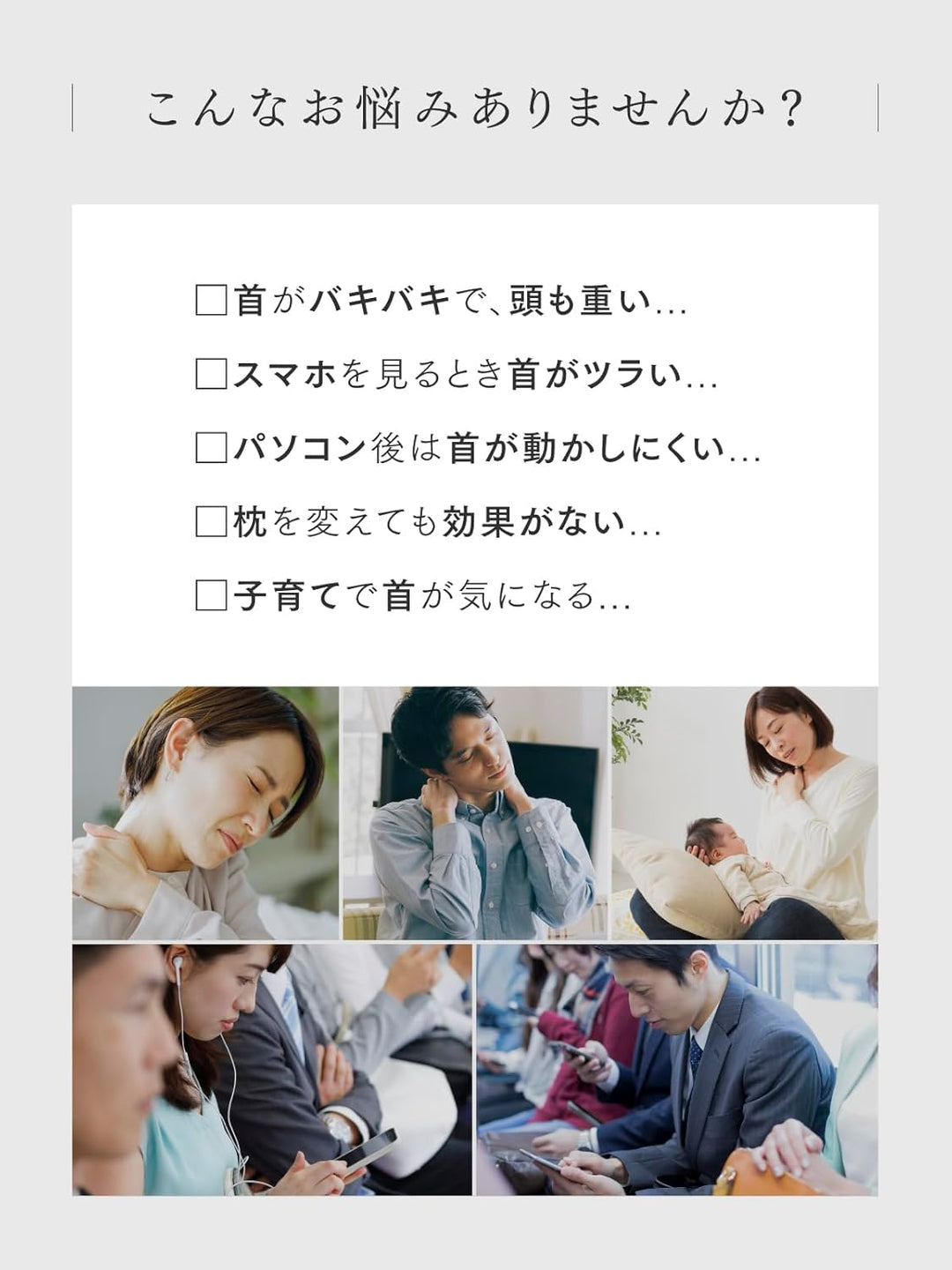 月額2,980円レンタルプラン：MYTREX MEDI NECK リラクゼーション マッサージ器 ネックマッサージャー ボディーケア EMS MT-MDN24B