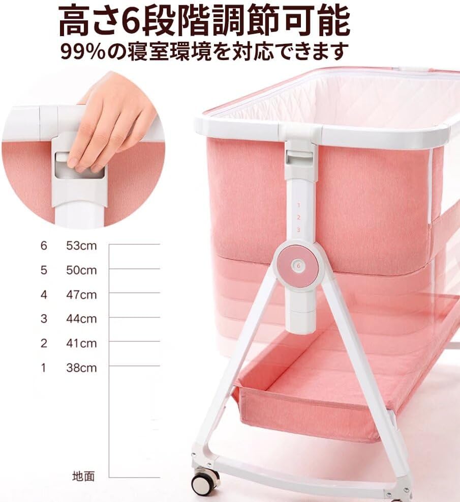 月額2,880円レンタルプラン：Twinbasto ベビーベッド ベビー用品 – GYMGATE