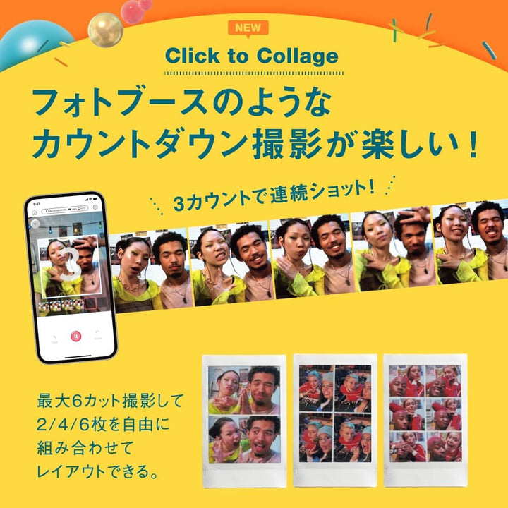 月額2,580円レンタルプラン：富士フイルム チェキ スマホプリンター instax mini Link3 INSMINILINK3CWHITE クレイホワイト