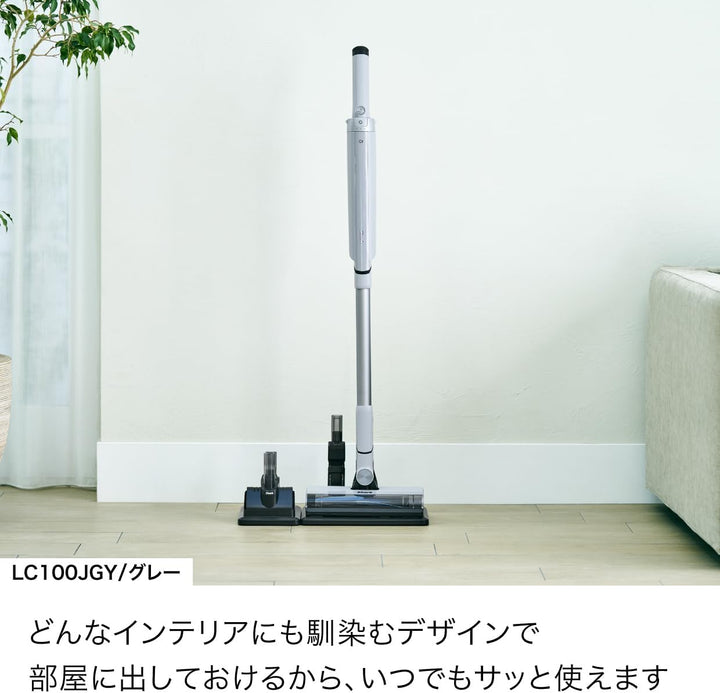 月額5,980円レンタルプラン：シャーク EVOPOWER SYSTEM FIT コードレススティッククリーナー 掃除機 LC100J