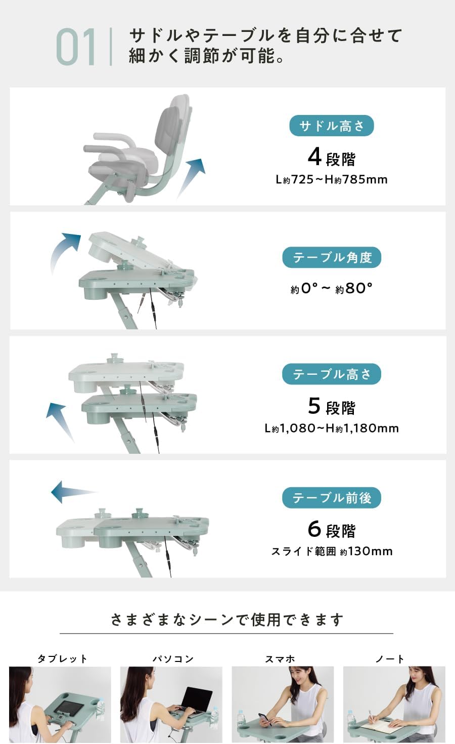 月額4,980円レンタルプラン：ALINCO フィットネスバイク 静音 背もたれシート付 大きなテーブル付 サドル調節可 AFBX4623AG グリーン