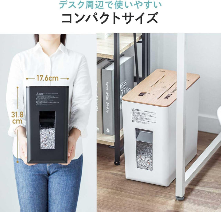 月額2,380円レンタルプラン：サンワダイレクト 静音シュレッダー 超静音 マイクロカット コンパクト ゴミ捨てしやすい 400-PSD063W ホワイト