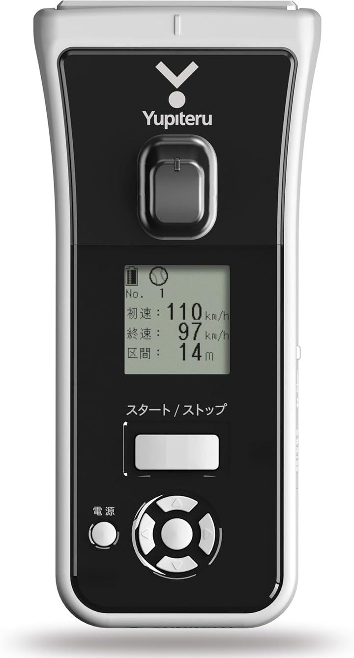 ユピテルのスピードガン BSG-2をレンタルできます。