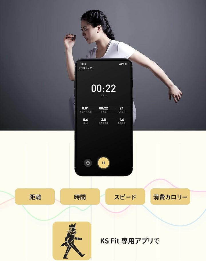 月額16,800円レンタルプラン：WalkingPad X21 ルームランナー ブラック
