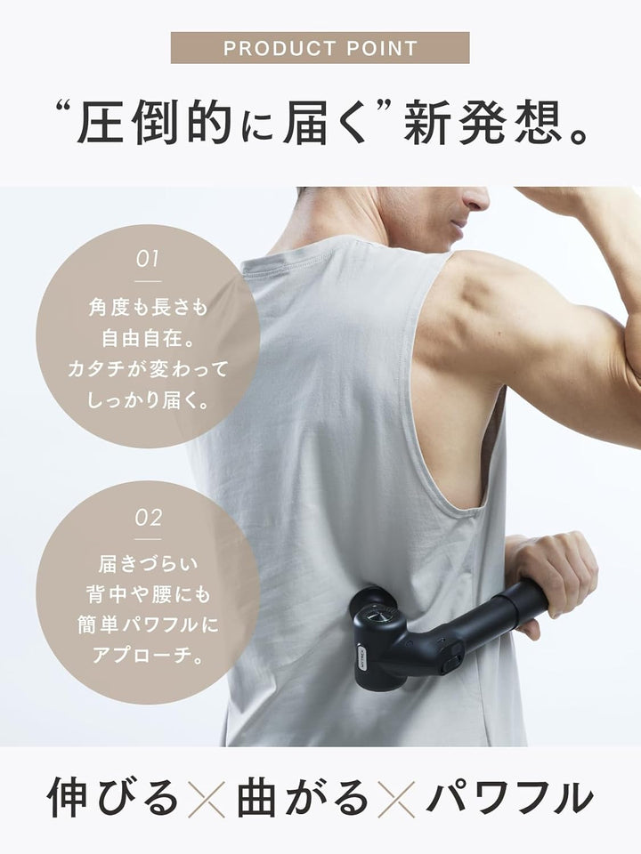 月額2,980円レンタルプラン：MYTREX マイトレックス REBIVE EX PRO MT-RBEX23B ブラック