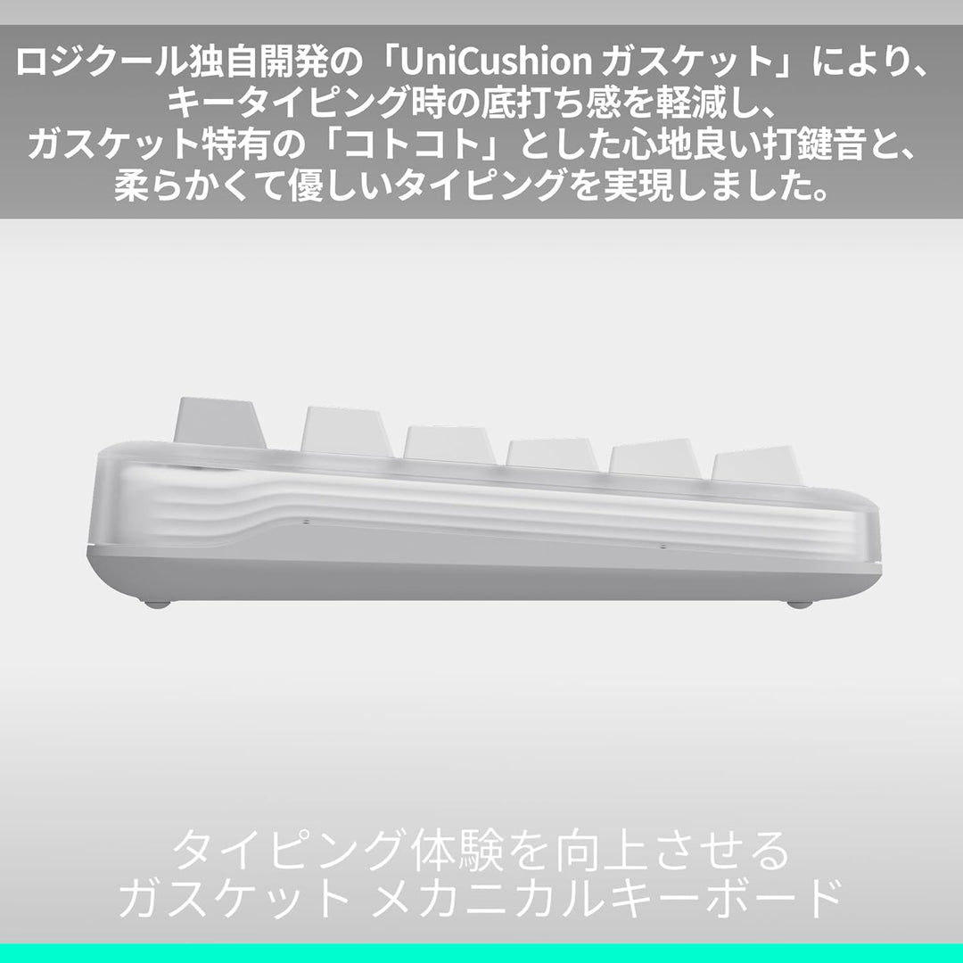 月額2,980円レンタルプラン：Logicool Alto Keys K98M ガスケット ワイヤレス メカニカルキーボード K98MOW