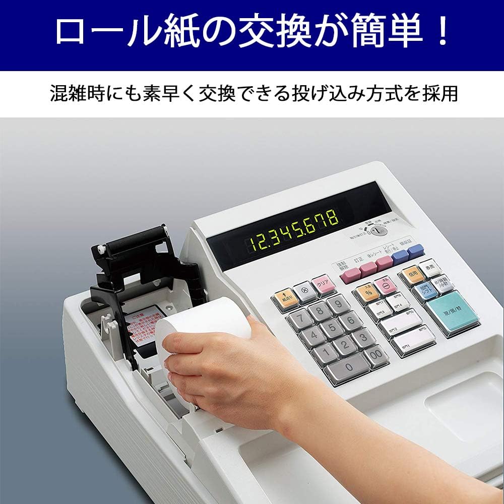 月額14,000円レンタルプラン：ユニエイム 簡易レジ レジ・券売機 XE-A147