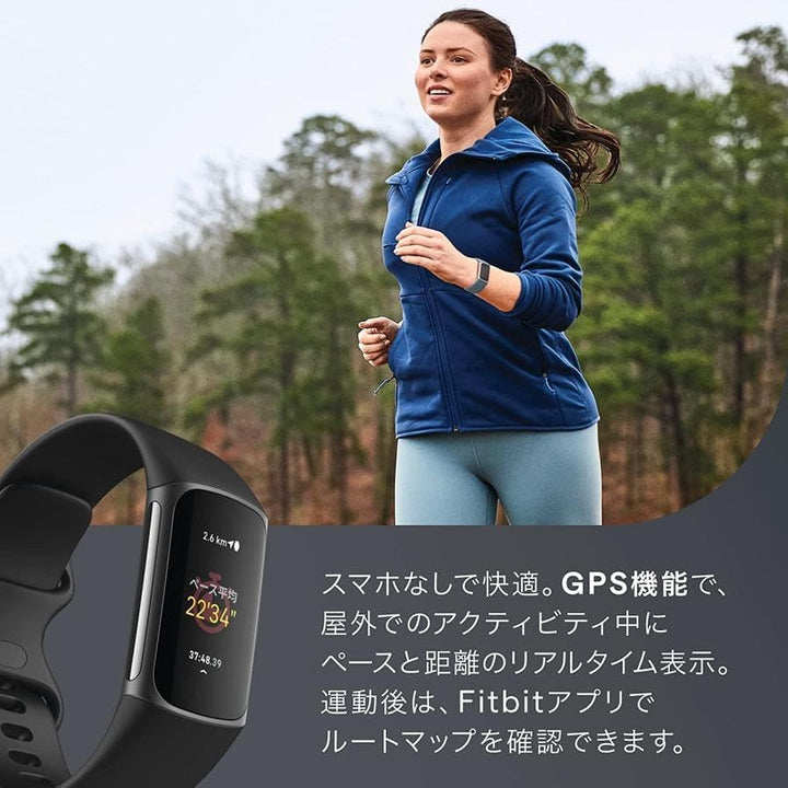 月額2,580円レンタルプラン： Fitbit Charge 5 フィットネストラッカー エナジースコア ストレスマネジメント GPS搭載 Suica対応 皮膚電気活動センサー FB421BKBK-FRCJK ブラック