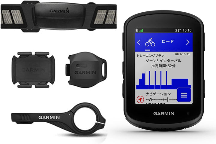 月額12,800円レンタルプラン：GARMIN GPSサイクルコンピューター Edge 840セット ゴルフ測定器 010-02695-16 ブラック