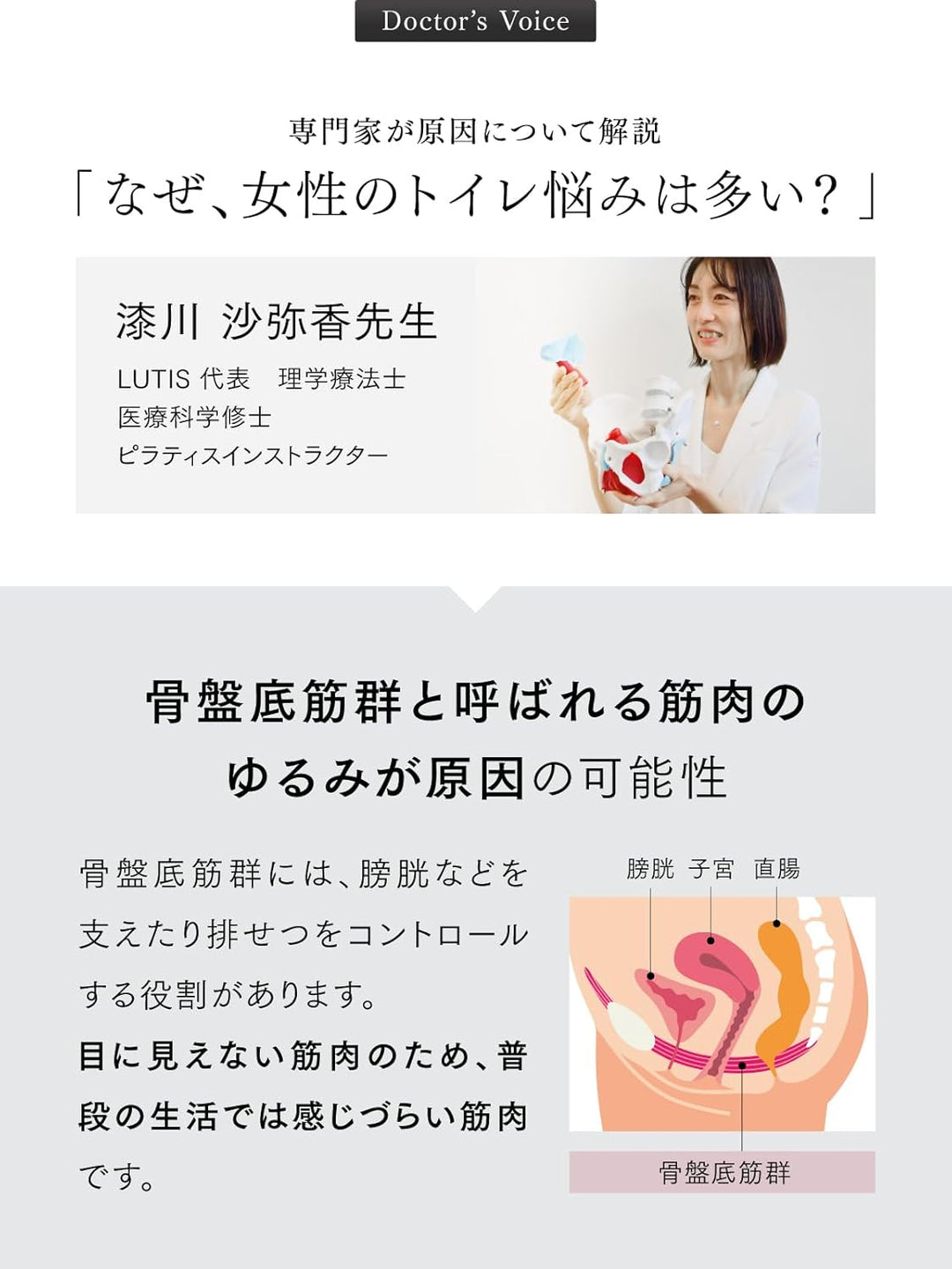 月額2,980円レンタルプラン： MYTREX AQUA QUTTO MT-AQ24B ブラック