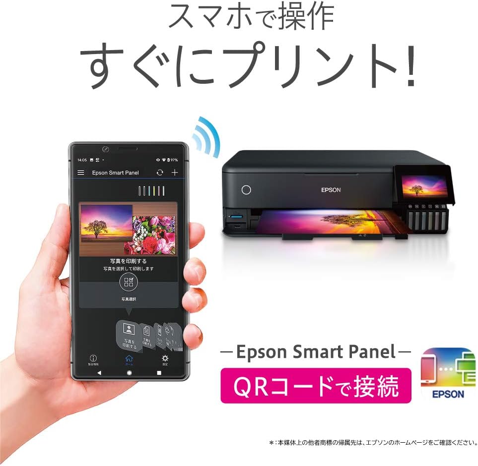 月額8,800円レンタルプラン：エプソン A3カラーインクジェット複合機 エコタンク搭載モデル プリンター EW-M973A3T