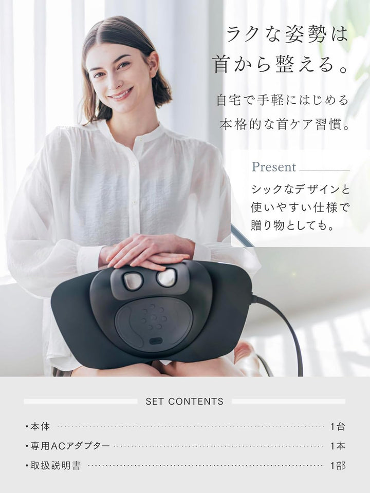月額2,980円レンタルプラン：MYTREX MEDI NECK リラクゼーション マッサージ器 ネックマッサージャー ボディーケア EMS MT-MDN24B