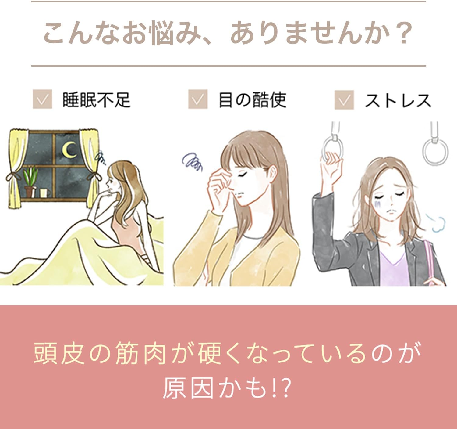 ボディ・フェイスケア myse MS-82G GRAY 月額5,680円レンタルプラン：ヤーマン ミーゼ スカルプリフト