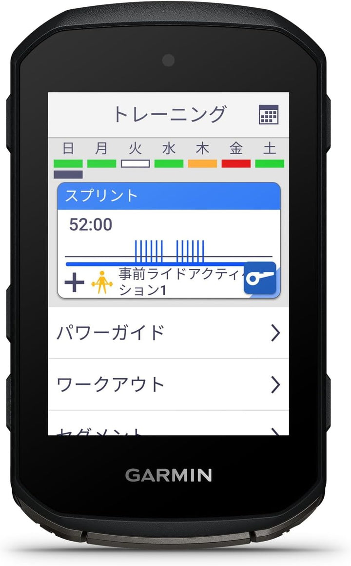 月額15,800円レンタルプラン：GARMIN GPSサイクルコンピューター Edge 850セット ゴルフ測定器 010-03023-26 ブラック