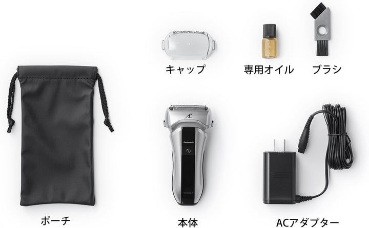 月額2,380円レンタルプラン：パナソニック ラムダッシュコンパクト 3枚刃 シェーバー ES-CT20 シルバー