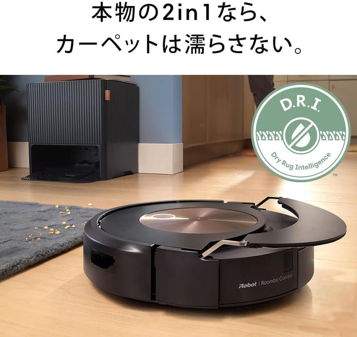 月額38,080円レンタルプラン：ルンバ コンボ j9+SD 屋内清掃 お掃除ロボットc955860 ‎ムース