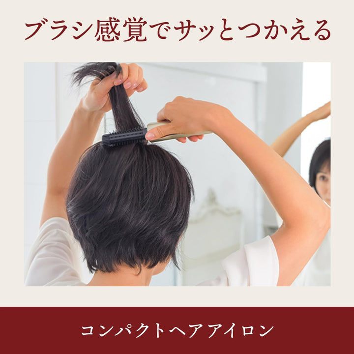 月額4,680円レンタルプラン：ヤーマン ヘアアイロン ヘアボリューマープロ ヘアブラシ コードレスヘアケア 電気ブラシ YJHB7N ゴールド